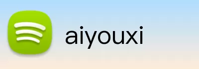 aiyouxi Logo